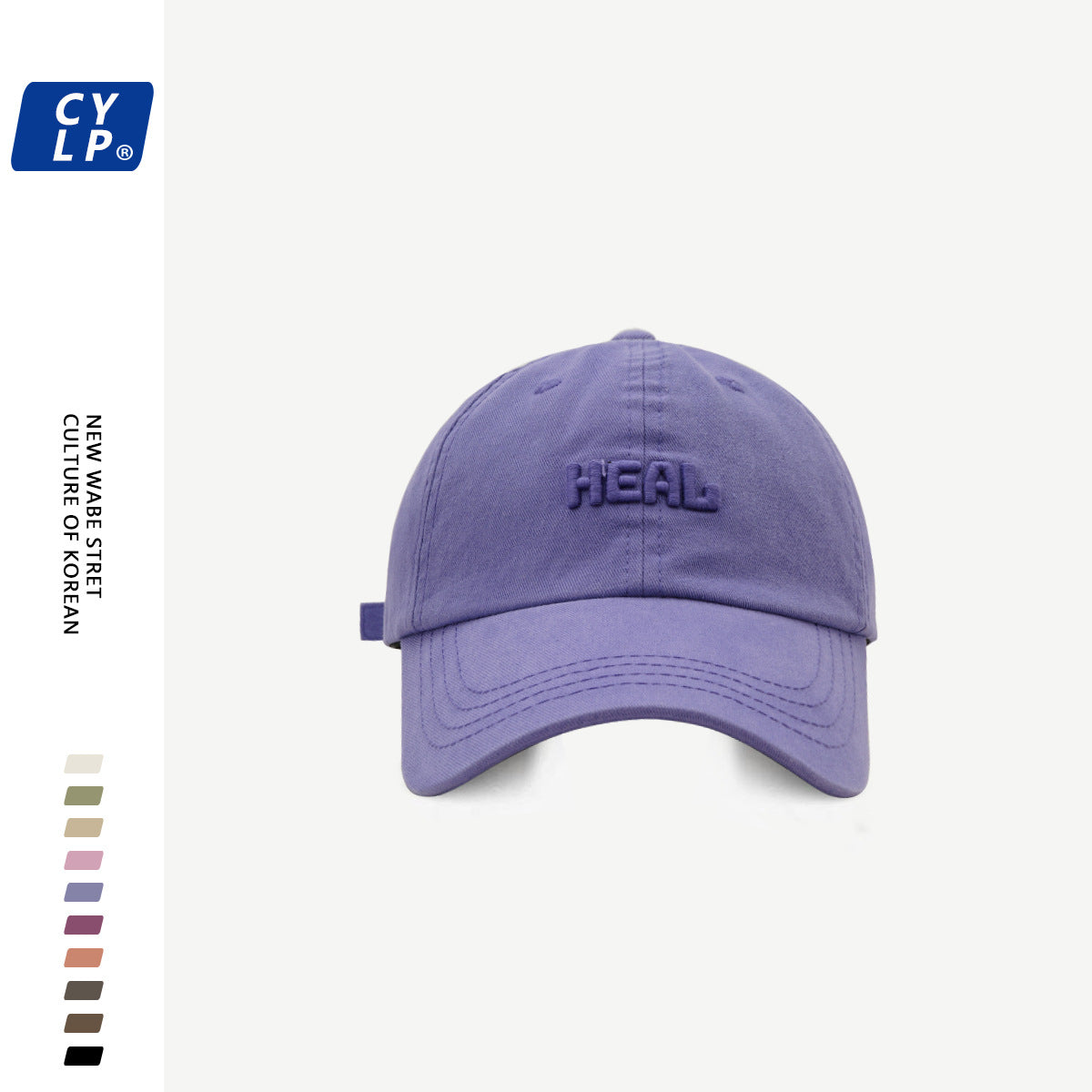 Wholesale High quality hats for men and women street style 3D letter embroidered baseball caps